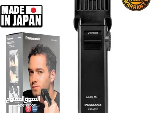Panasonic Beard/Hair Trimmer ER2051