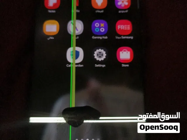 Samsung Galaxy S21 Ultra 5G 128 GB in Aden