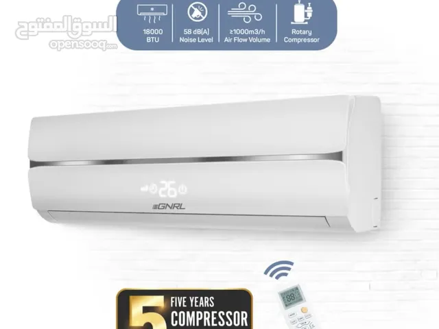 General 1.5 to 1.9 Tons AC in Ajman