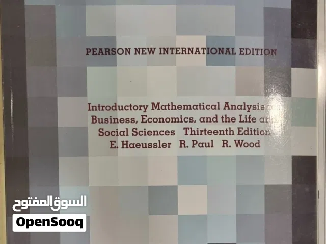 UOB books econ accounting math