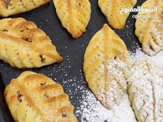 طبخ منزلي من ايادي فلسطينية