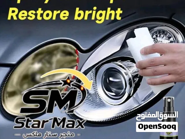 اصحاب السيارات تعالوووو  يا صاحب السيارة.. ملوّح ومغَبِّش؟ رجّع كشفات موترك وكالة!