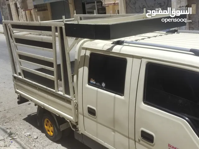 صندوق للبيع