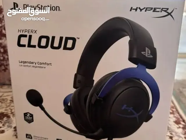 Other Gaming Headset in Muharraq