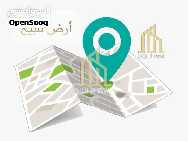Residential Land for Sale in Amman Naour