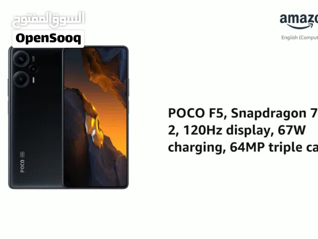 Xiaomi PocophoneF5 256 GB in Basra