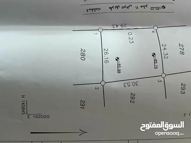 ارض للبيع في اريحا مدينة القمر 2 مساحة كبيرة على شارع رئيسي مقابلة سلسة فلل