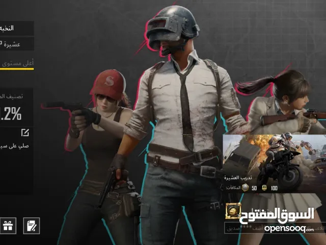 Pubg Accounts and Characters for Sale in Sharqia
