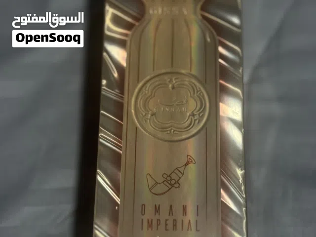 عطر قصه للبيع