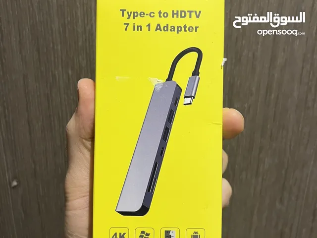 7 in 1 Adaptor with HDMI
