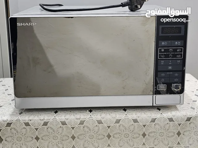 microwave oven sharp