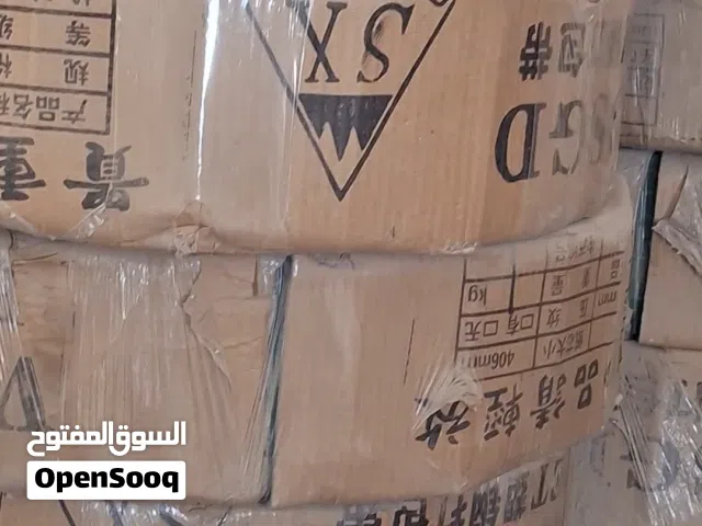 رولات قيود لتحزيم البلوك