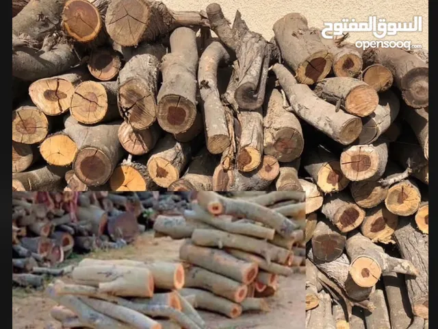 حطب سمر جاهز للمناسبات او الطلعات