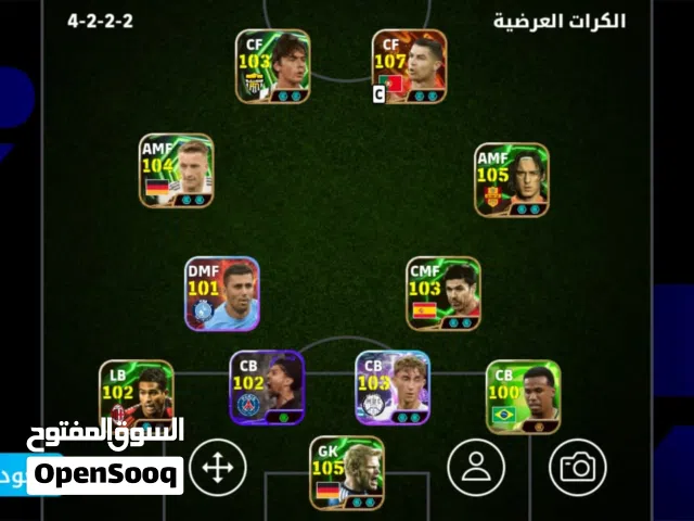 حساب بيس للبيع