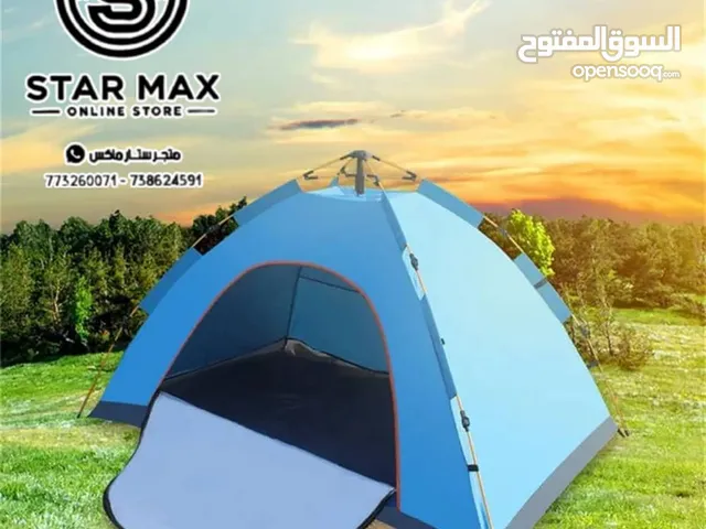 دائماً تجدون عندنا كل ماهو معدوم ومرغوب