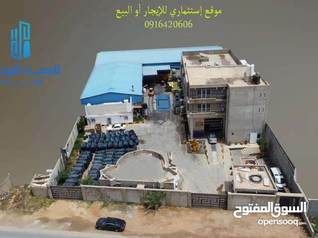 عقار إستثماري للبيع أو الإيجار - طرابلس - الكريمية السواني- شارع الملاهي - 4200م2 -واجهة 42م