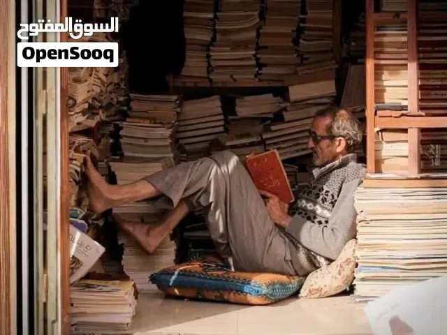 شراء وفرم جميع الأوراق والكتب المنتهية الصلاحية والتالفة