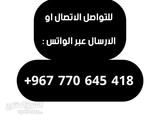 قطع غيار سيارات مرسيدس Mercedes رنج روفر Range Rover BMW السيارات تشليح - جديد