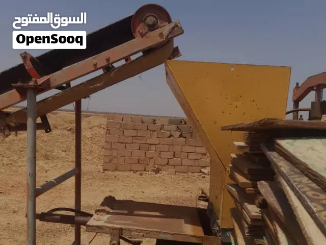 مصنع لك متكامل(ماكينة بجيمع ملحقاتها)