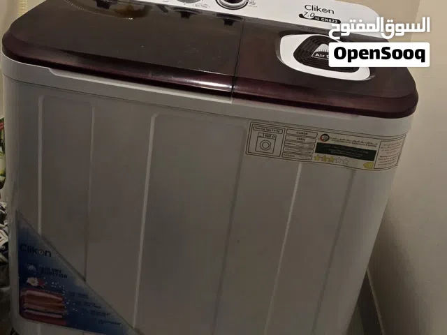 Washing machine for sale