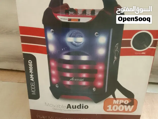 سماعة منزلية