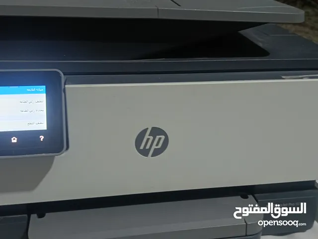 "طابعة ذكية، نتائج احترافية – HP OfficeJet Pro 9013 تقدملك كل شي تحتاجه بطباعة."