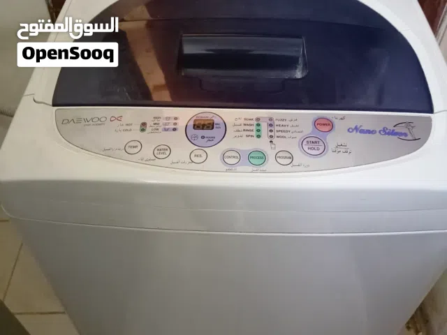 غسالة دايو فوق أوتوماتيك 8 كيلو بحالة ممتازة للبيع