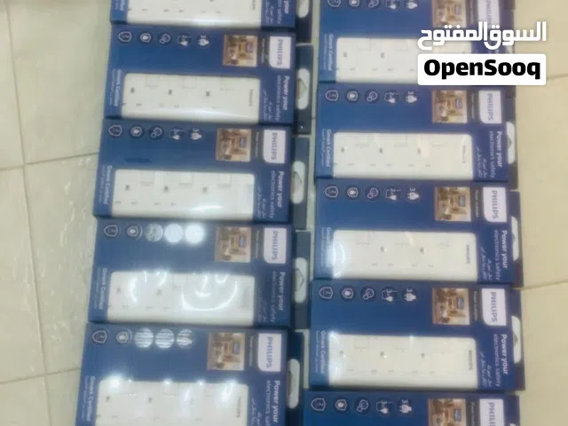 Philips Extension Board