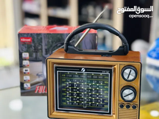 راديو شحن بتصميم كلاسيكي جميل