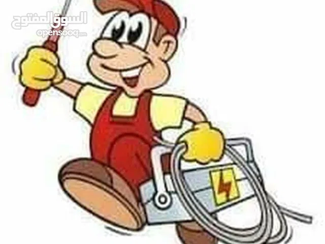 فني صيانة كهرباء ومياه المنازل/ كهربائي وموسرجي