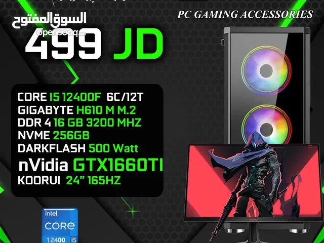 اقوى العروض على اجهزة الجيمنج  CORE I5-12400F - RAM 16GB - GTX 1660TI 6GB مع شاشة جيمنج