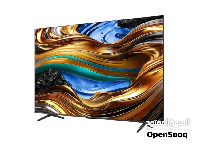 TCL QLED 55 Inch TV in Baghdad