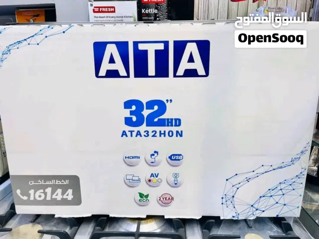 شاشة تلفزيون ATA32