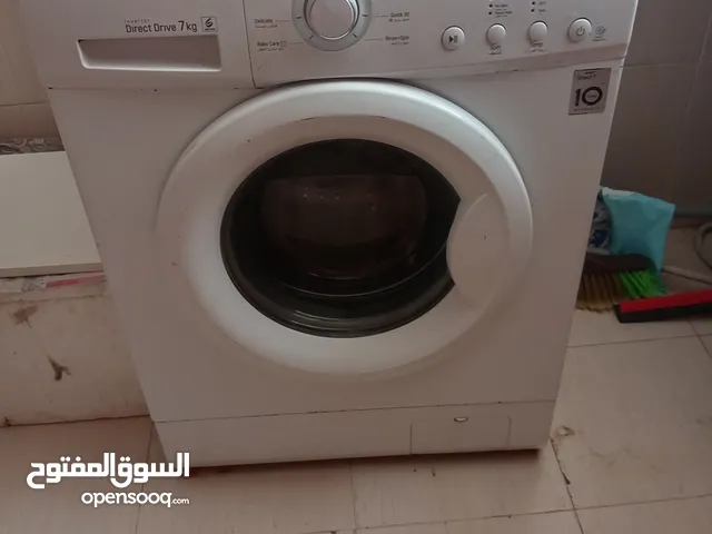 Miscellaneous for sale in Ajman