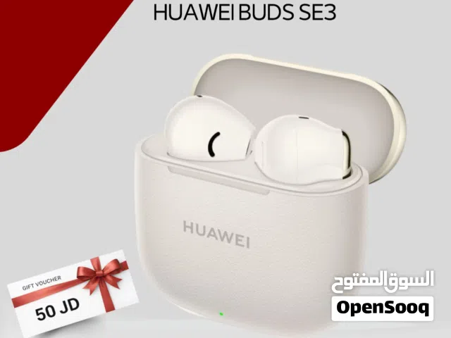 HUAWEI BUDS SE3 NEW /// سماعه هواوي بودز اس اي 3 الجديده