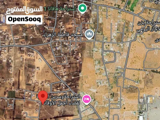 أرض مساحتها 1000متر للبيع في تاجوراء بئر العالم شارع أمام مدرسة بئر العالم