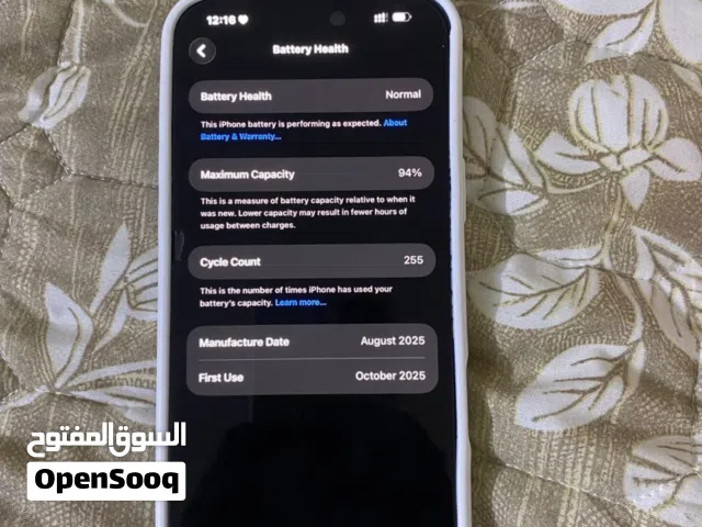 Apple iPhone 17 Pro Max 256 GB in Sharjah