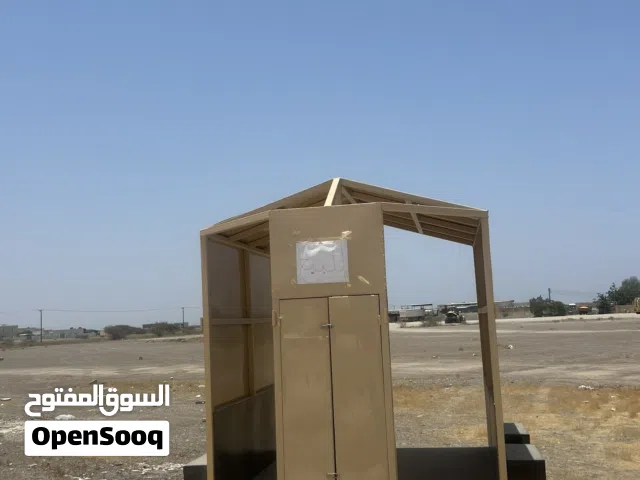 كرفان لنقل ( الخيول)