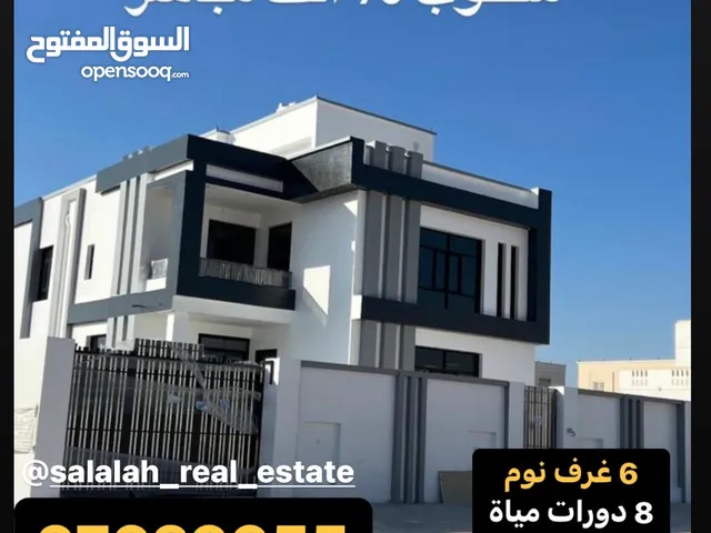 450 m2 More than 6 bedrooms Villa for Sale in Dhofar Salala