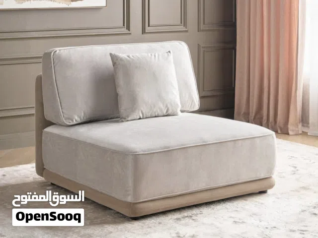 كنبة ، صوفة من هوم سنتر