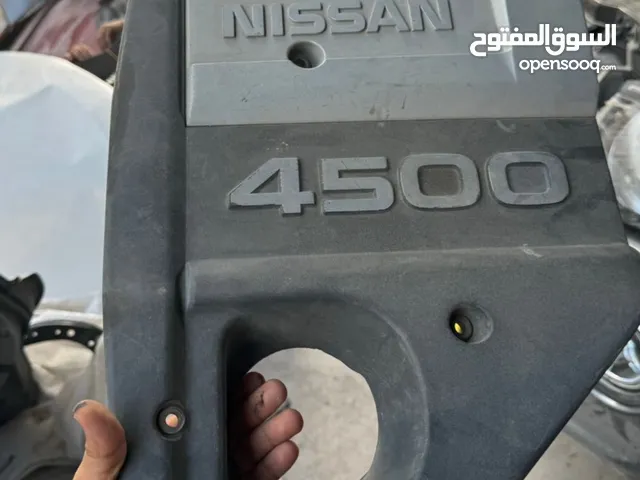 كور مكينة نظيف