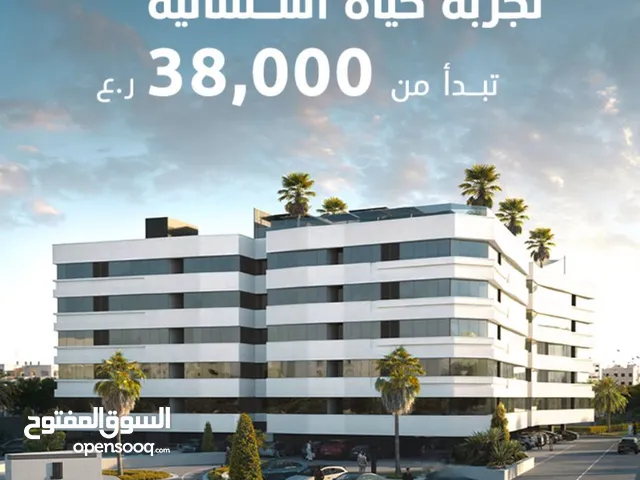 110 m2 2 Bedrooms Apartments for Sale in Muscat Azaiba