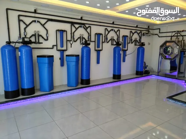 design of water treatment plants and industrial water facilities