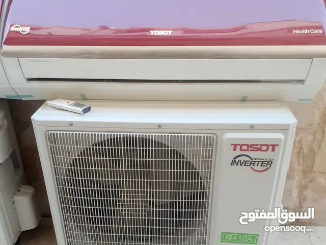 TOSOT DC  انفيرتر