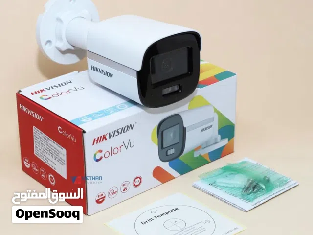 Hikvision 3K Full time colour vu camera + sound