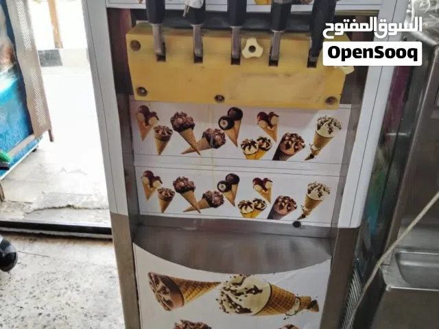 ماكينة آيس كريم