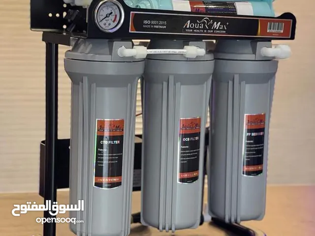 Filters for sale in Irbid