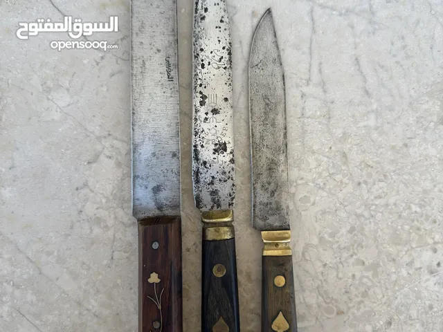 سكاكين للبيع (ام شوكة وسكين عمانية)