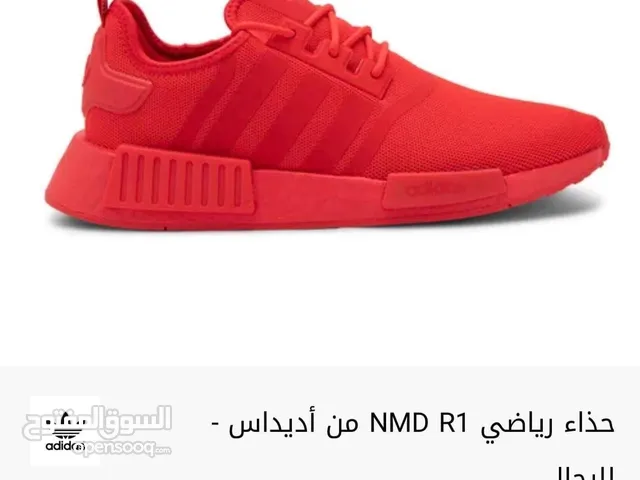 Mens Sport Shoes for Sale in Al Riyadh - Running shoes : Football, Skating  | OpenSooq