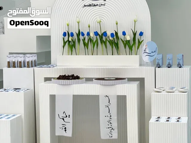 بيع طاولات تنظيم